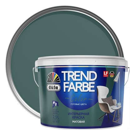 Краска для стен и потолков Trend Farbe цвет Бутылочно-зеленый 2.5 л в 