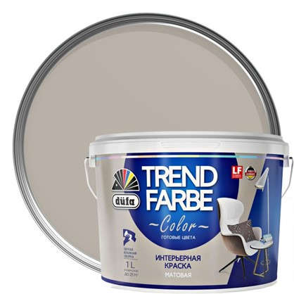 Краска для стен и потолков Trend Farbe цвет Галечный серый 1 л в 