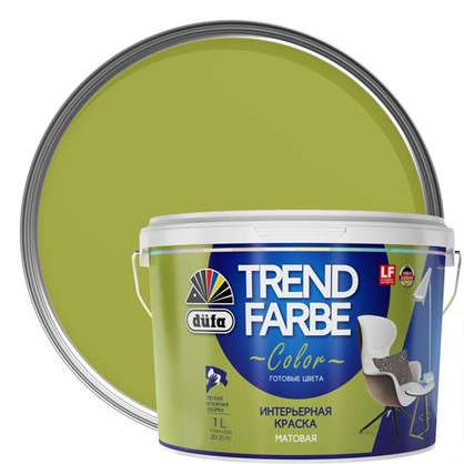 Краска для стен и потолков Trend Farbe цвет Греческий пир 1 л