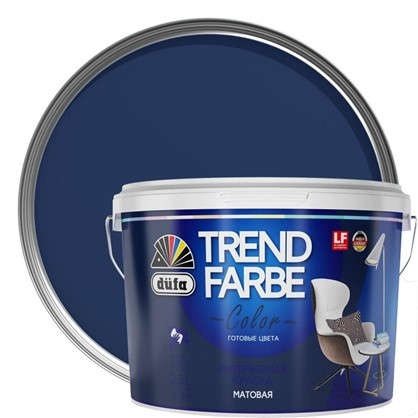 Краска для стен и потолков Trend Farbe цвет Грозовое небо 2.5 л