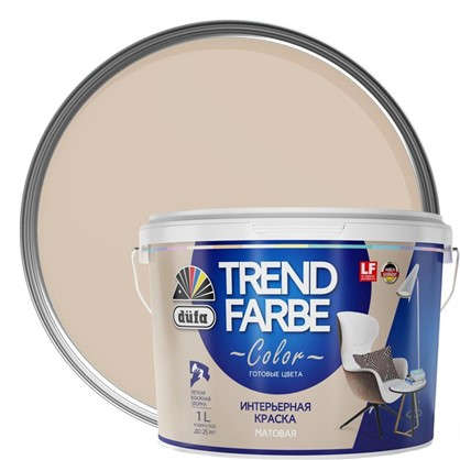 Краска для стен и потолков Trend Farbe цвет Марципан 1 л