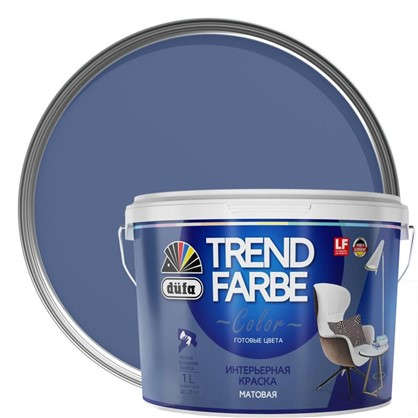 Краска для стен и потолков Trend Farbe цвет Полуночно-синий 1 л в 
