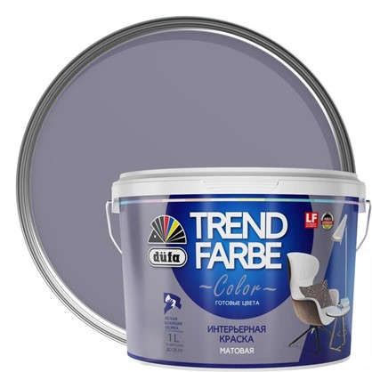 Краска для стен и потолков Trend Farbe цвет Серый кардинал 1 л