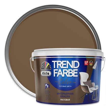 Краска для стен и потолков Trend Farbe цвет Шоколад 1 л