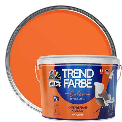 Краска для стен и потолков Trend Farbe цвет Сочный апельсин 1 л в 