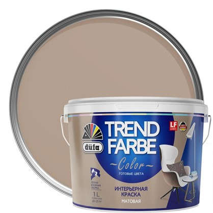 Краска для стен и потолков Trend Farbe цвет Ванильный какао 1 л