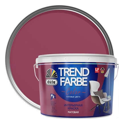 Краска для стен и потолков Trend Farbe цвет Ягодный смузи 1 л