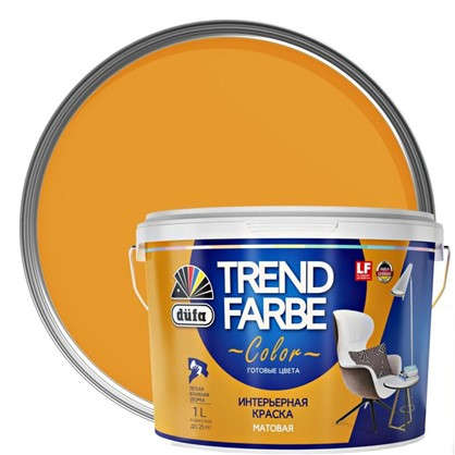 Краска для стен и потолков Trend Farbe цвет Янтарный 1 л