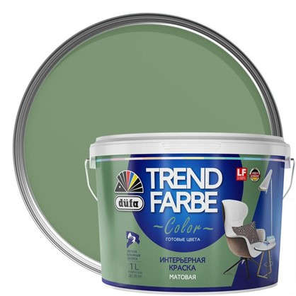 Краска для стен и потолков Trend Farbe цвет Зеленый мох 1 л в 