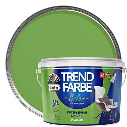 Краска для стен и потолков Trend Farbe цвет Зеленое яблоко 1 л в 