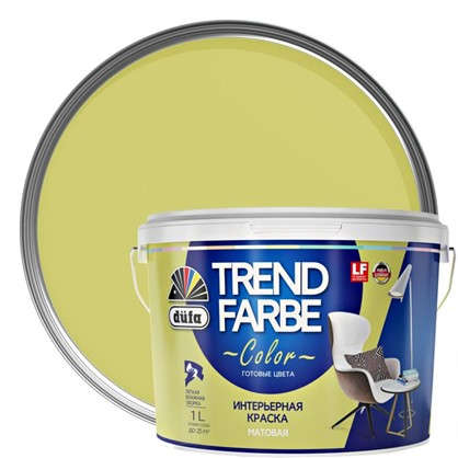 Краска для стен и потолков Trend Farbe цвет Золотая оливка 1 л в 