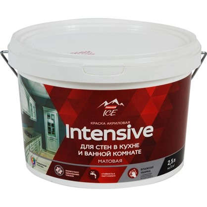 Краска для стен Parade DIY Intensive база A 2.5 л