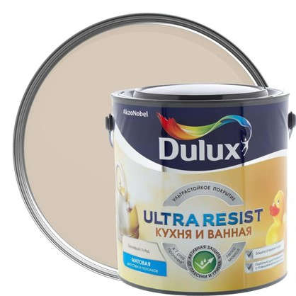 Краска для ванной комнаты и кухни Dulux Ultra Resist цвет бежевый плед 2.5 л