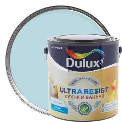 Краска для ванной комнаты и кухни Dulux Ultra Resist цвет лазурная гладь 2.5 л в 