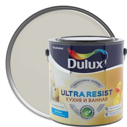 Краска для ванной комнаты и кухни Dulux Ultra Resist цвет термальный источник 2.5 л