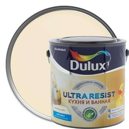 Краска для ванной комнаты и кухни Dulux Ultra Resist цвет ванильное небо 2.5 л