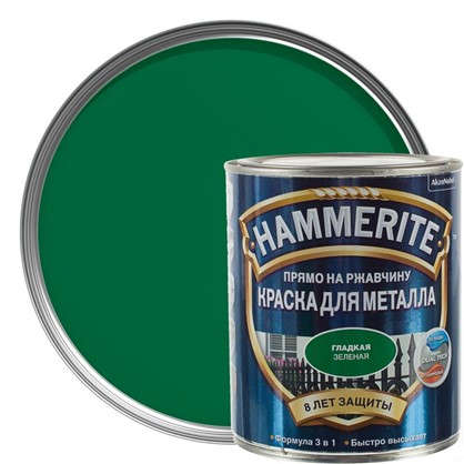 Краска гладкая Hammerite цвет зеленый 0.75 л