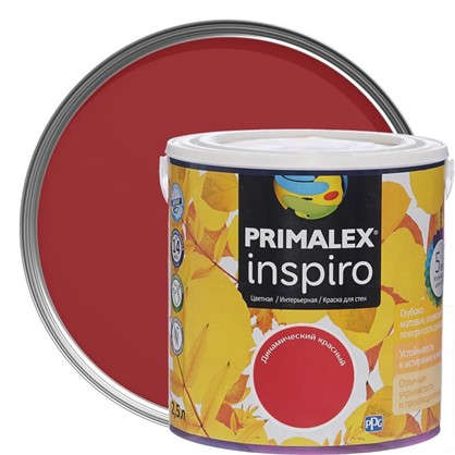 Краска Primalex Inspiro 25 л Динамический красный в 