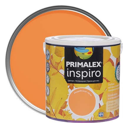 Краска Primalex Inspiro 25 л Индийское лето в 