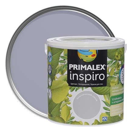 Краска Primalex Inspiro 25 л Классический беж