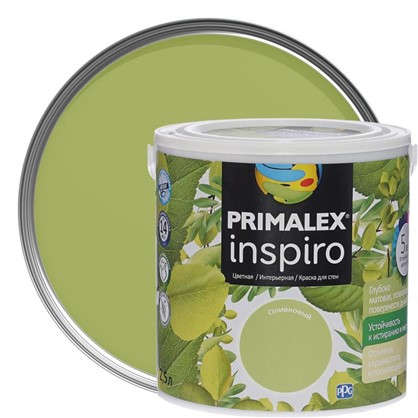 Краска Primalex Inspiro 25 л Оливковый