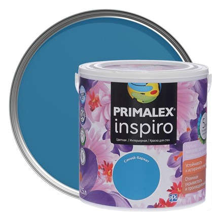 Краска Primalex Inspiro 25 л Синий бархат в 
