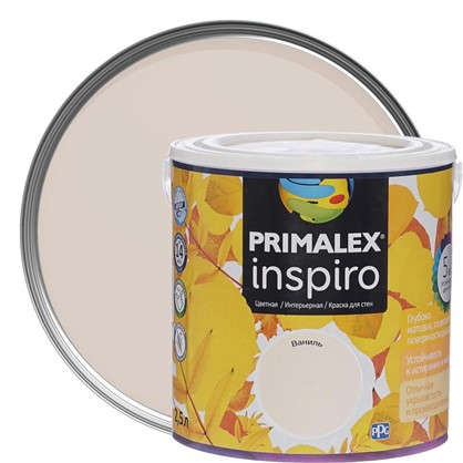 Краска Primalex Inspiro 25 л Ваниль