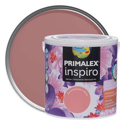 Краска Primalex Inspiro 25 л Засахаренная клюква в 