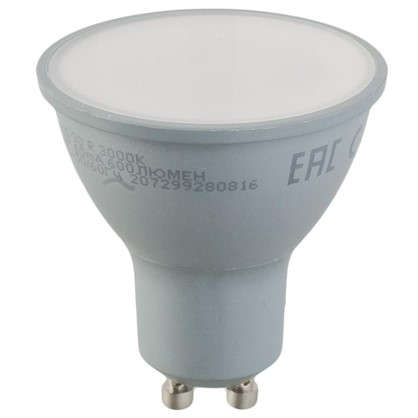 Светодиодная лампа Lexman GU10 7.5 Вт 600 Лм свет теплый белый