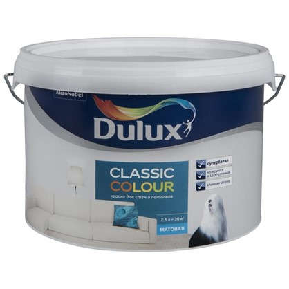 Латексная краска Dulux Classic Colour 25 л в 
