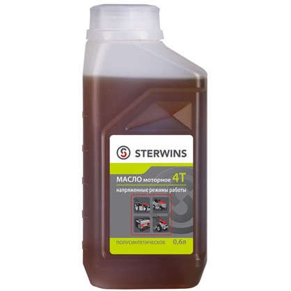 Масло моторное 4Т для напряжённых режимов Sterwins 10W40 полусинтетика 0.6 л