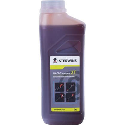 Масло моторное Sterwins 2Т для интенсивной нагрузки 1 л