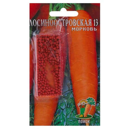 Морковь Лосинностровская 13 (Драже)