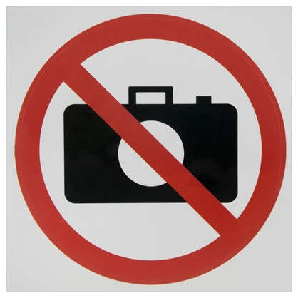 Наклейка Не фотографировать маленькая пластик