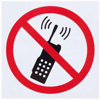Наклейка Пользоваться телефоном запрещено маленькая