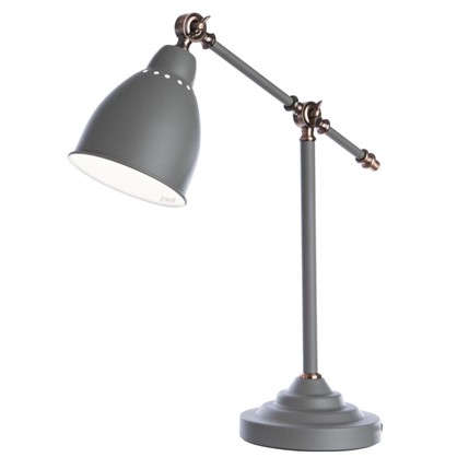 Настольная лампа Braccio 1xE27x60 Вт цвет серый матовый