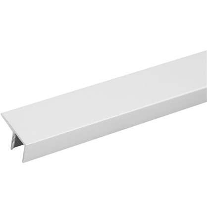 Планка для стеновой панели угловая F-образная 60х1.8х0.4 см алюминий