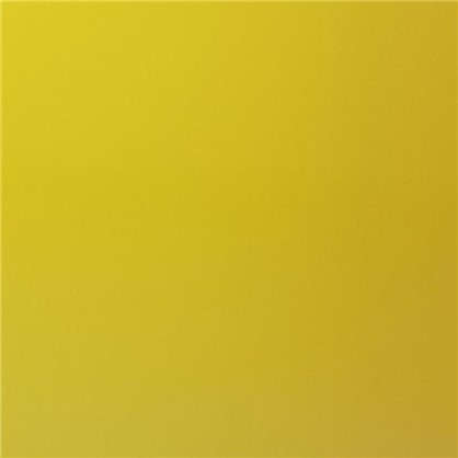 Пленка самоклеящаяся 7004В 0.45х2 м цвет желтый глянцевый