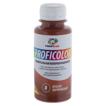 Профилюкс Profilux Proficolor №8 100 гр цвет красно-коричневый
