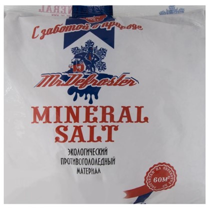 Противогололедный реагент Минеральная соль 3 кг в 