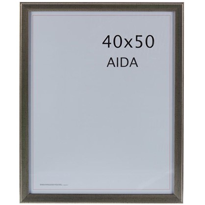Рамка Aida 40x50 см цвет серебро с патиной