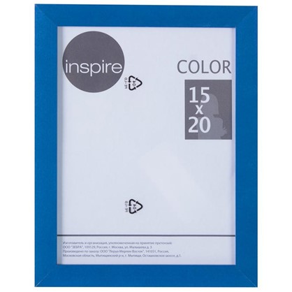 Рамка Inspire Color 15х20 см цвет синий