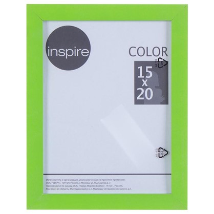 Рамка Inspire Color 15х20 см цвет зеленый