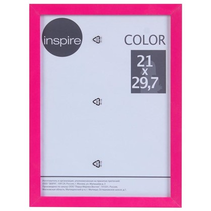 Рамка Inspire Color 21х297 см цвет фуксия
