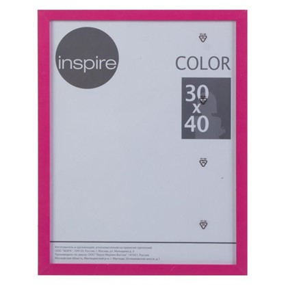 Рамка Inspire Color 30х40 см цвет фуксия