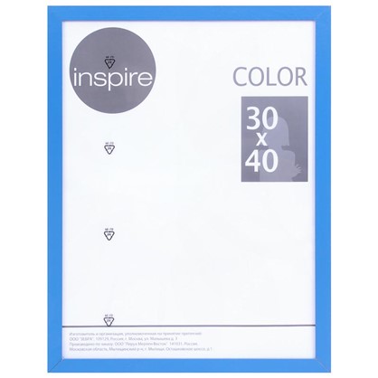 Рамка Inspire Color 30х40 см цвет синий