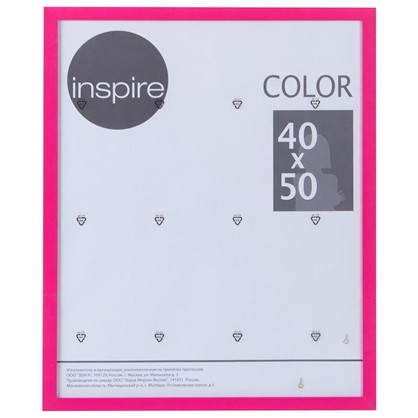 Рамка Inspire Color 40х50 см цвет фуксия