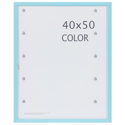 Рамка Inspire Color 40х50 см цвет голубой