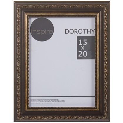Рамка Inspire Dorothy цвет коричневый размер 15х20