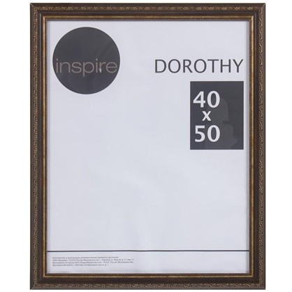 Рамка Inspire Dorothy цвет коричневый размер 40х50